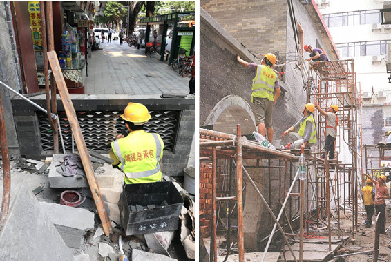 楊家祠周邊環(huán)境改造過程.jpg 楊家祠周邊環(huán)境改造過程.jpg