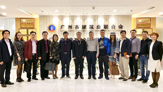 建設(shè)工程總包部赴廣州市建筑業(yè)聯(lián)合會交流座談1_副本.jpg 建設(shè)工程總包部赴廣州市建筑業(yè)聯(lián)合會交流座談1_副本.jpg