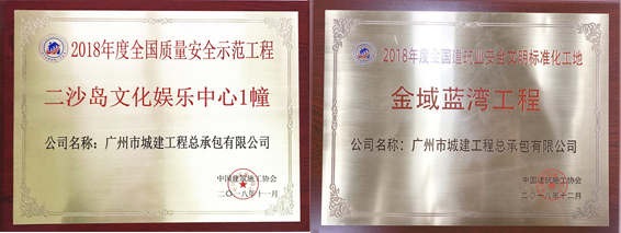 未標(biāo)題-1 拷貝.jpg 未標(biāo)題-1 拷貝.jpg