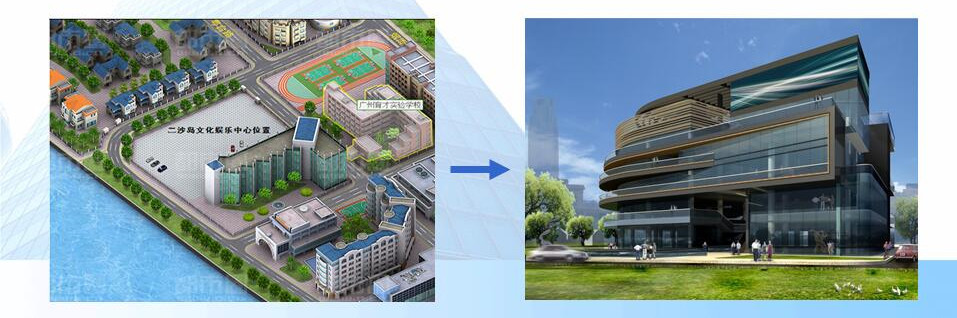 雙輪銑止水帷幕施工質量控制院科研項目_副本.jpg 雙輪銑止水帷幕施工質量控制院科研項目_副本.jpg